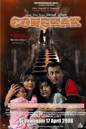 Congkak