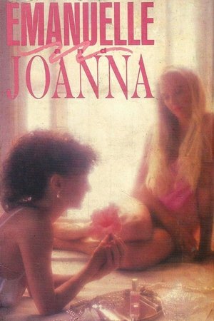 Il mondo porno di due sorelle