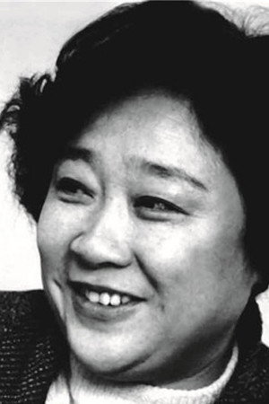 Portrait of 刘静荣