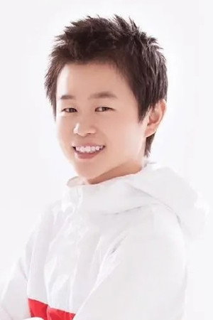 Portrait of Wen Zhao