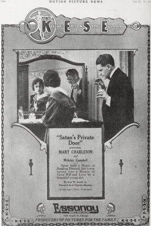 Satan's Private Door