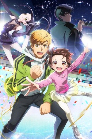 Imagen Medalist