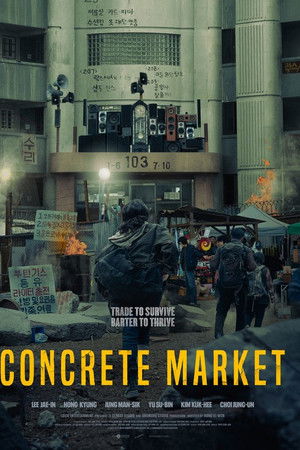 Concrete Market