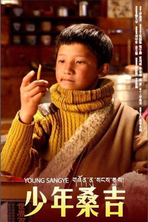 Young Sangye poster