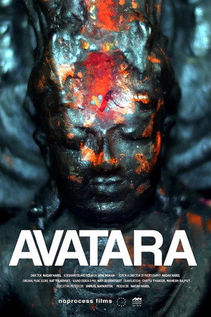 Avatara poster