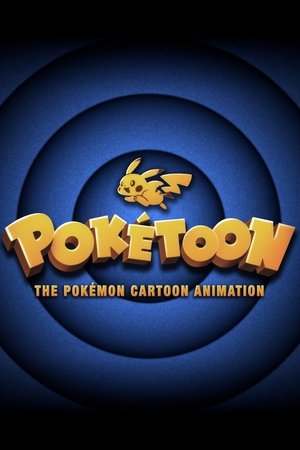 POKÉTOON