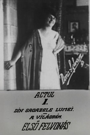 Din grozăviile lumii Din grozăviile lumii