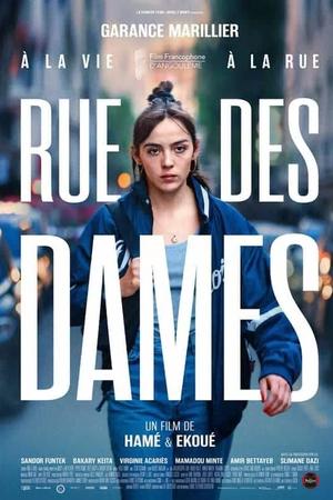 Regarder Rue des dames en streaming