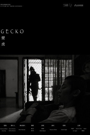 Gecko