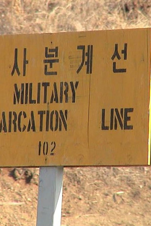 Time Machine: Running the DMZ - Korea on the Frontlines poster