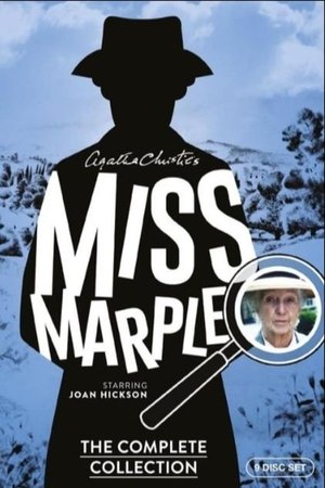 Miss Marple