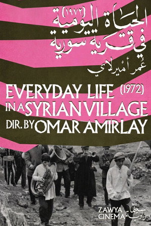 Everyday Life in a Syrian Village poster