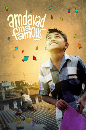 Famous in Ahmedabad poster