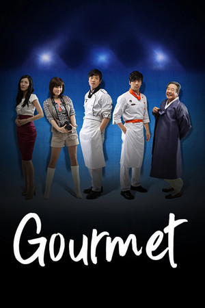 Gourmet