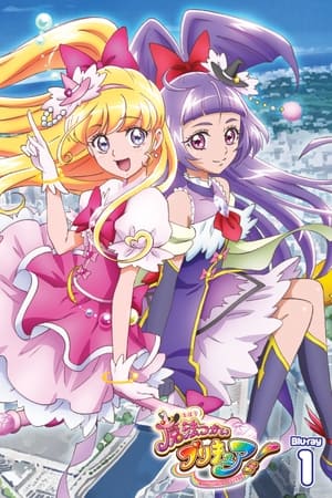 Maho Girls Precure!