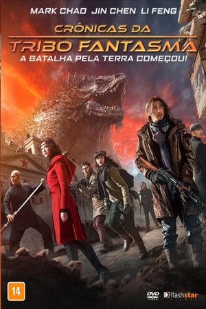 Crônicas da Tribo Fantasma (2015) Legendado Online