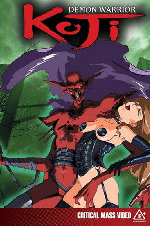 Demon Warrior Koji