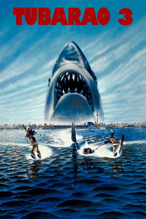 Poster do filme Jaws 3-D
