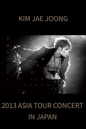 2013 Kim Jae Joong 1st Album Asia Tour Concert in Japan