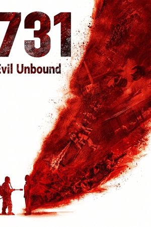731: Evil Unbound