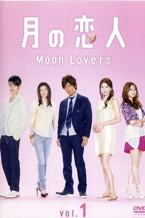 Moon Lovers