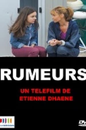 Rumors