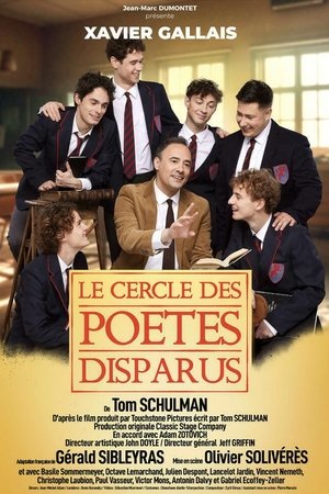 Le Cercle des Poètes disparus