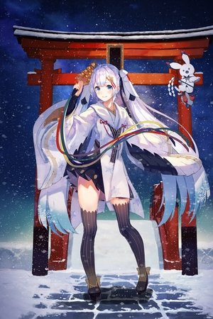 Poster of SNOW MIKU LIVE! 2018