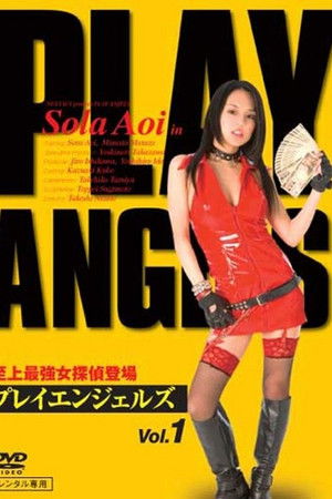 Play Angels Vol. 1