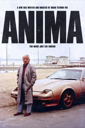 Anima