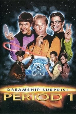 (T)raumschiff Surprise - Periode 1