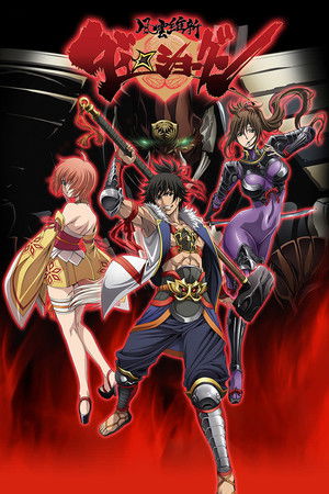 Skjmk5yybsccz6lepxbkipp04ry