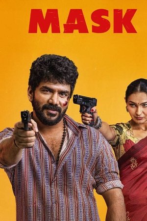 Mask