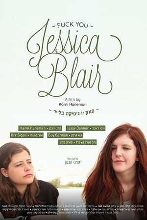 Fuck You Jessica Blair