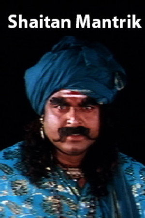 Shaitan Mantrik poster