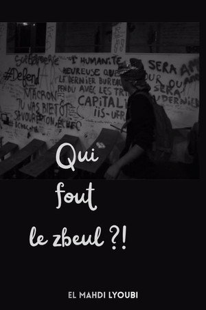 non poster