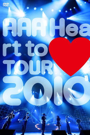 AAA Heart to ♥ TOUR 2010
