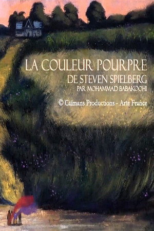 Short Cuts: Steven Spielberg's The Color Purple poster