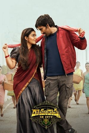 MoviesRush Ramarao On Duty 2022 Hindi+Telugu Full Movie WEB-DL 480p 720p 1080p Download