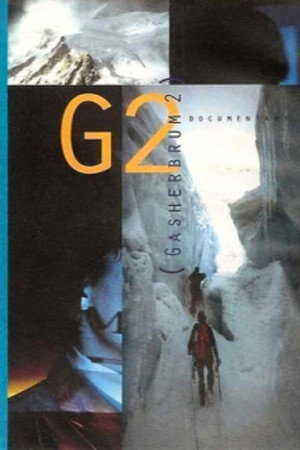G2 - A Climbing Journal