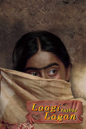 Laagi Tujhse Lagan