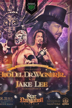 NOAH: Star Navigation 2024 - Day 3