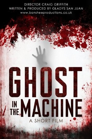Poster of Ghost in the Machine