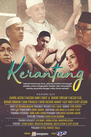 Kerantung
