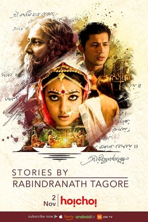 Stories by Rabindranath Tagore