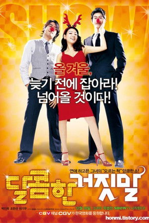 Sw4gu4c3i01nswegnfnuruzmbda