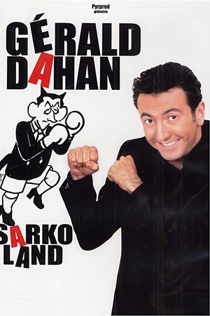 Gérald Dahan 