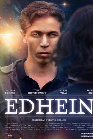 Edhein Edhein