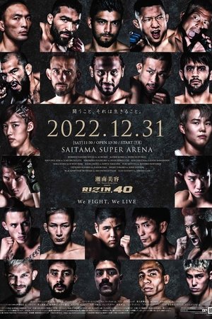 RIZIN 40
