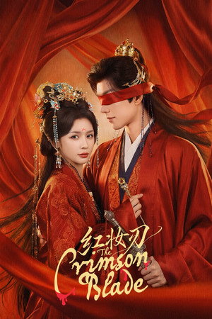 The Crimson Blade